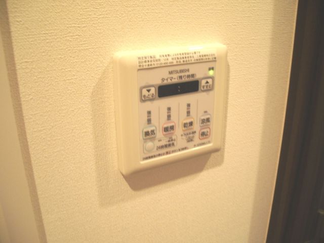 Other Equipment. This equipment