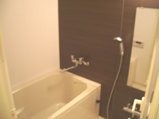 Bath. It is a bathroom