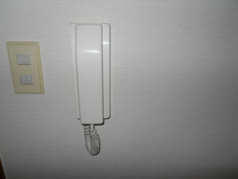 Other Equipment. Intercom