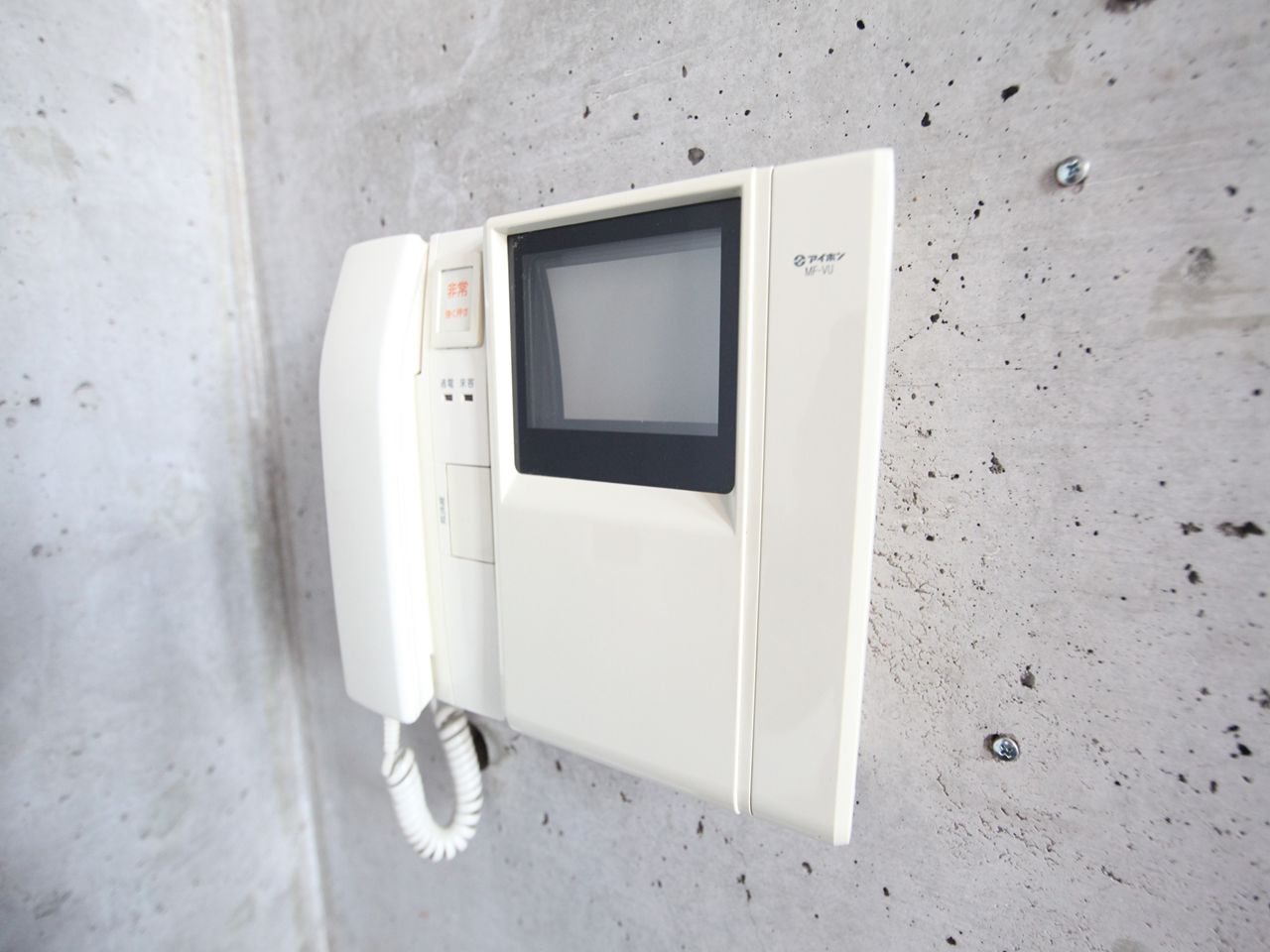Security. Intercom with TV monitor (with auto-lock)