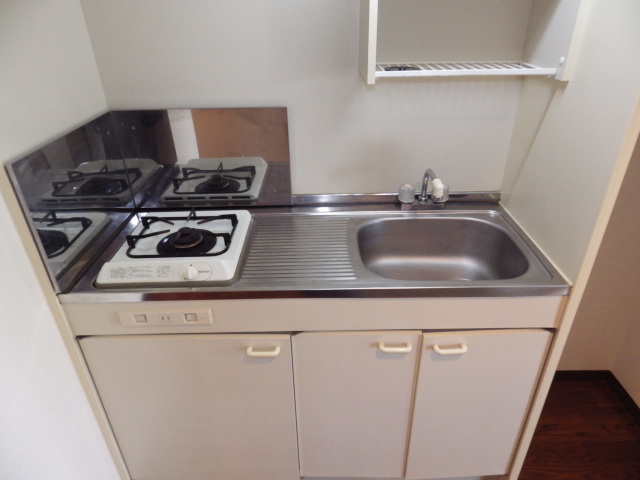 Kitchen. You put a cutting board