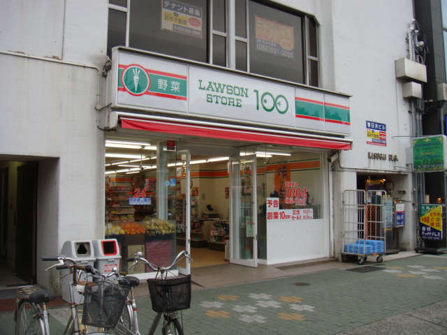 Convenience store. STORE100 Sakae 5-chome up (convenience store) 111m