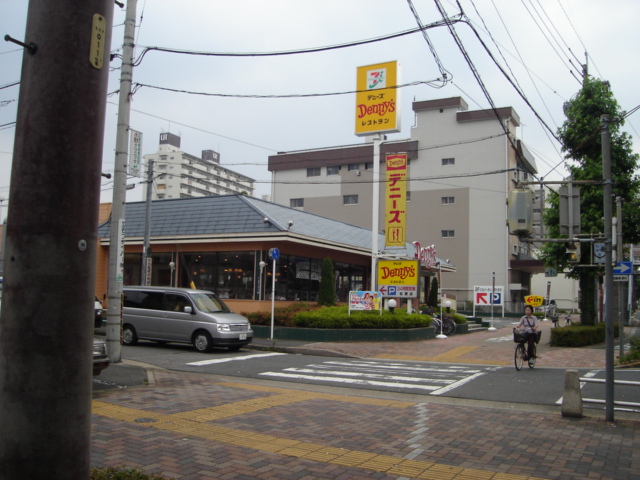 Other. 253m up to Denny's (Other)