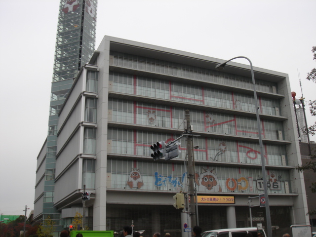 Other. Menu - 562m to the telephoto (Other)