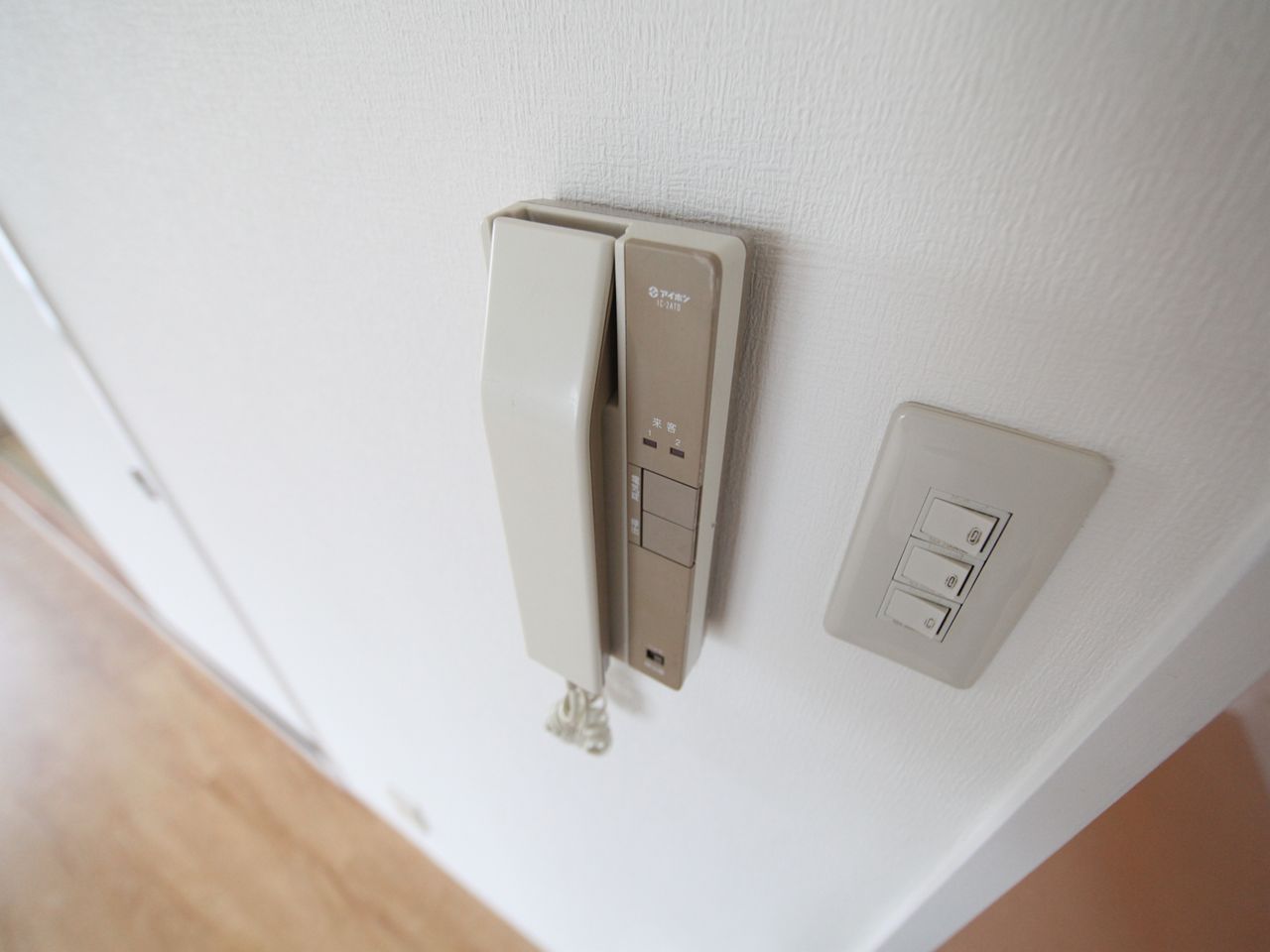 Security. Intercom (with auto-lock)