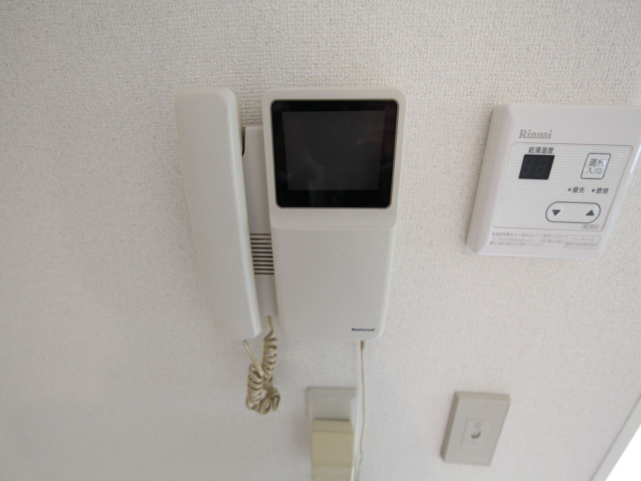 Security. Intercom with TV monitor