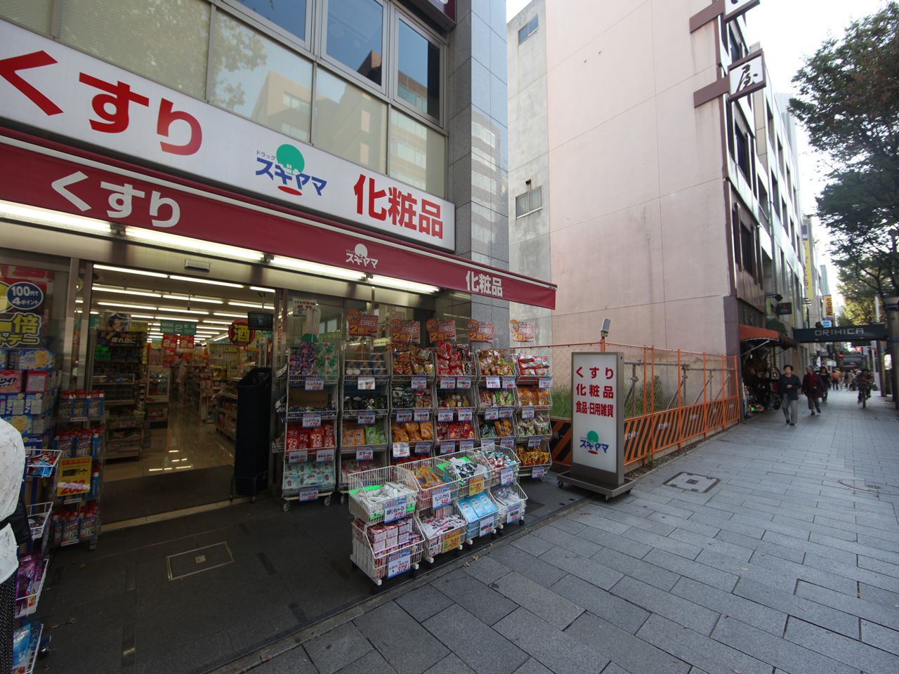 Other. Drag Sugiyama Fushimi store up to (other) 476m