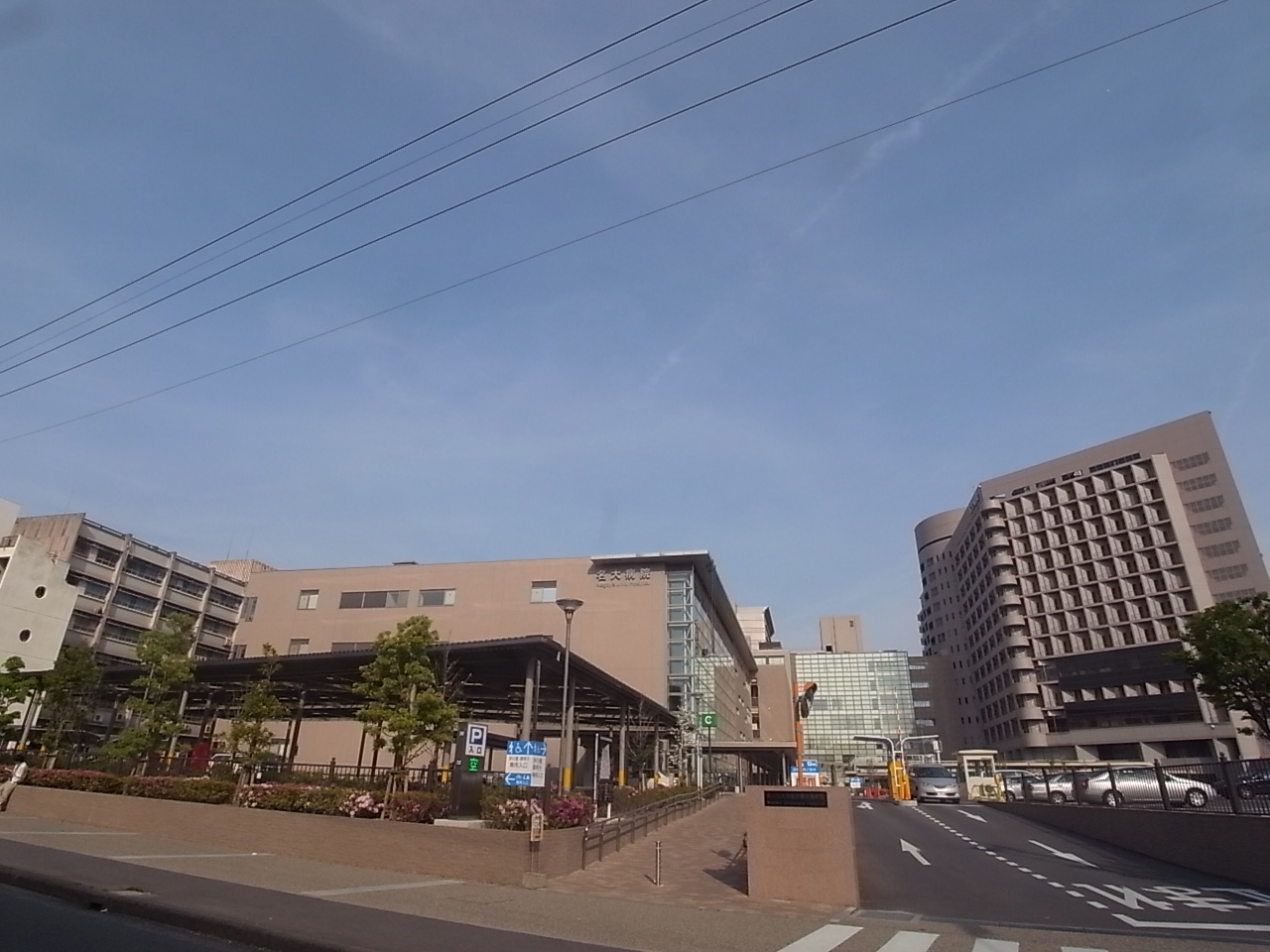 Hospital. 1200m to Nagoya University Hospital (General Hospital) (hospital)