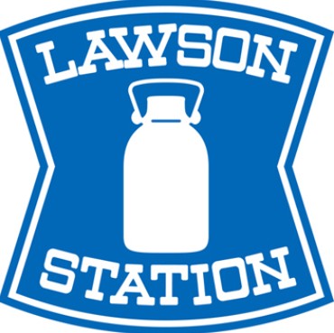 Convenience store. 300m until Lawson (convenience store)