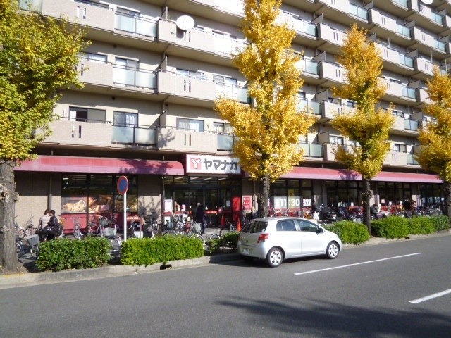 Supermarket. Yamanaka until the (super) 450m