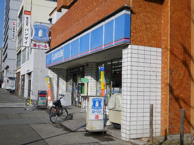 Convenience store. Lawson Osu chome store up (convenience store) 274m