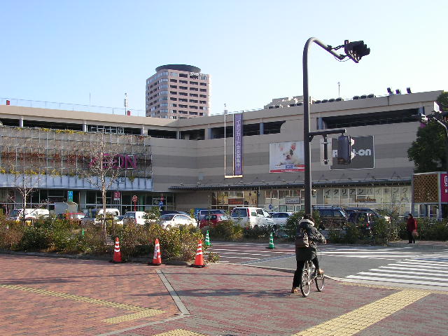 Shopping centre. 1029m until the ion Town Chikusa (shopping center)