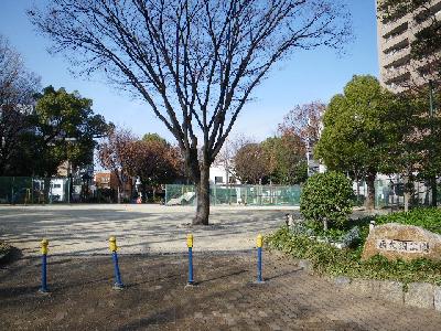 park. 300m to the west Osu Park (park)