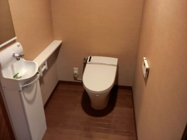 Toilet