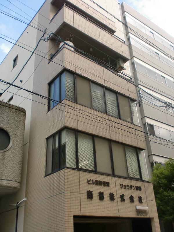 Local appearance photo. Facing south. Reinforced concrete five-story.