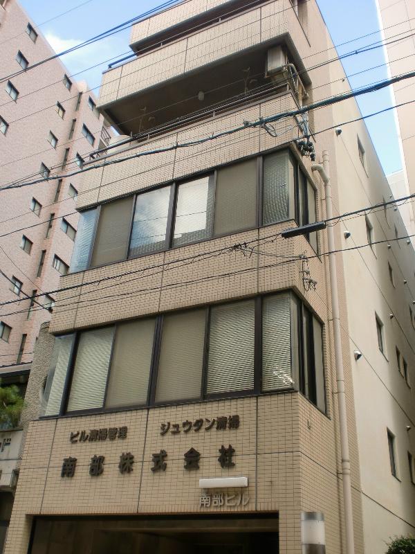 Other. Facing south.