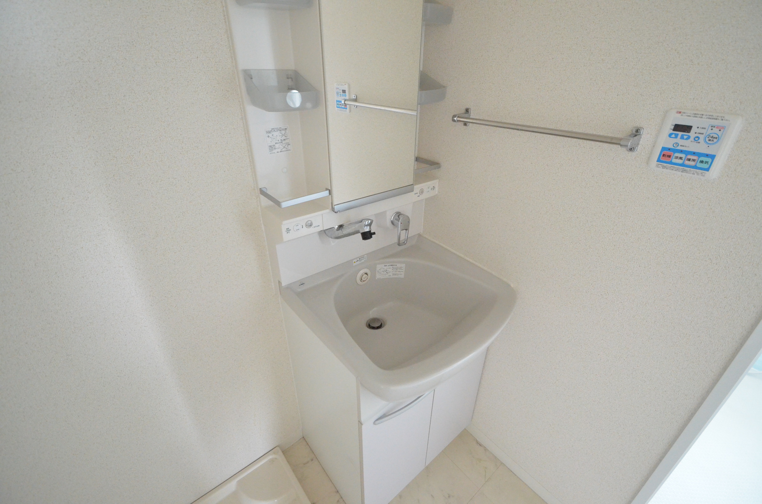 Washroom. Wash basin