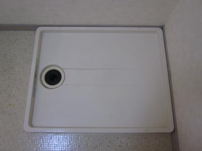 Other Equipment. Washing machine in the room