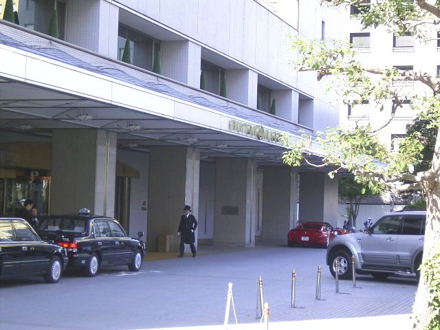 Other. 538m to Nagoya Hilton Plaza (Other)