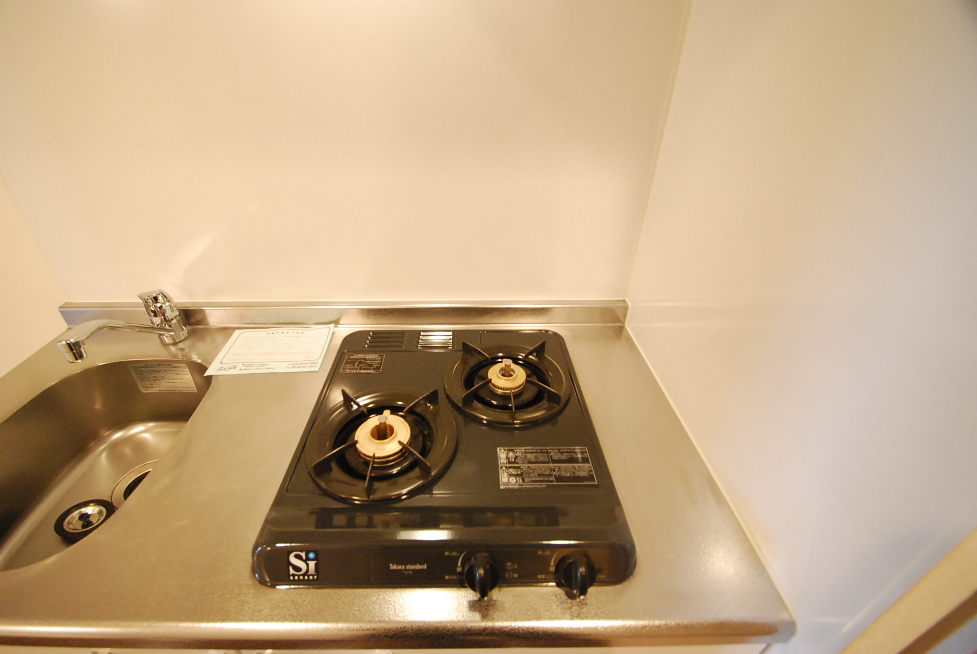 Kitchen. 2 lot gas stoves