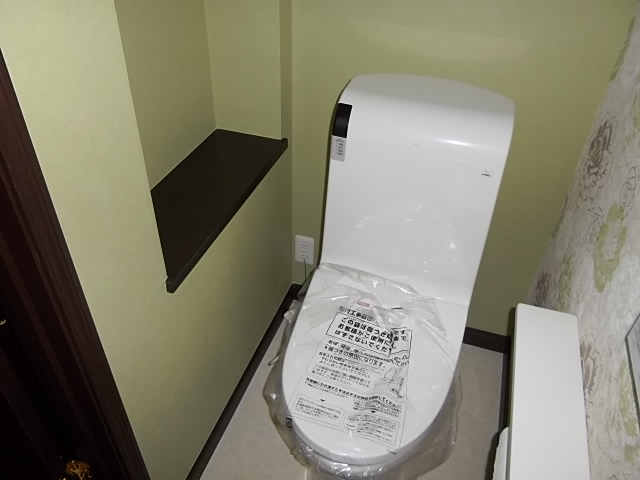 Toilet