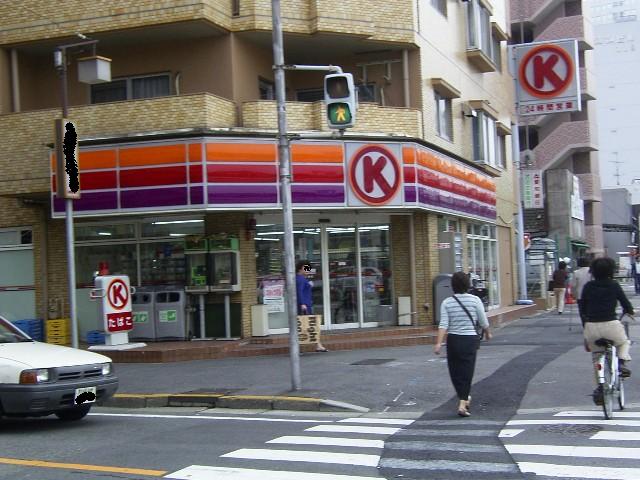 Convenience store. (Convenience store) to 121m