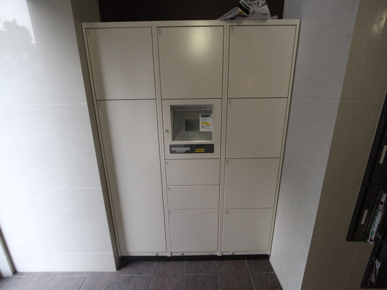 Other common areas. Courier BOX You can receive the luggage in the absence