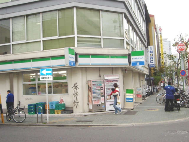 Convenience store. 150m to Family Mart (convenience store)