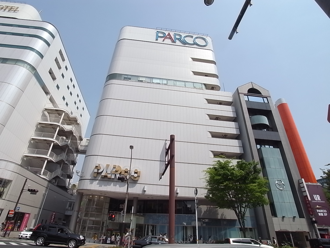 Shopping centre. 720m to Nagoya PARCO store (shopping center)