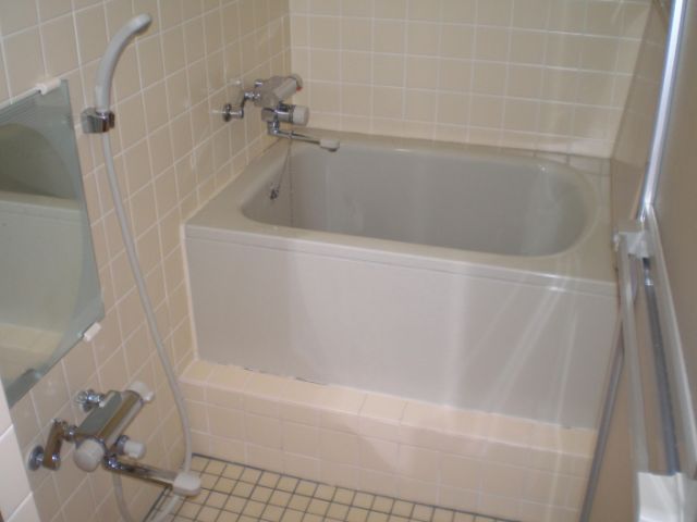 Bath. It is a bath with cleanliness.