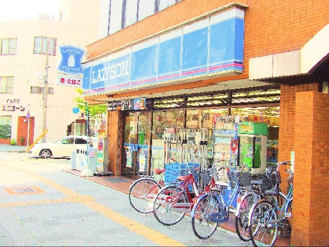Convenience store. Lawson Marunouchi 2-chome up (convenience store) 214m