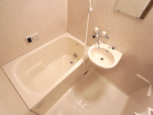 Bath. It is spread in with additional heating