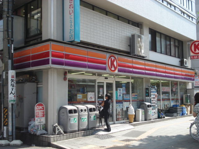 Convenience store. Circle K Xin Rong-chome store up (convenience store) 213m