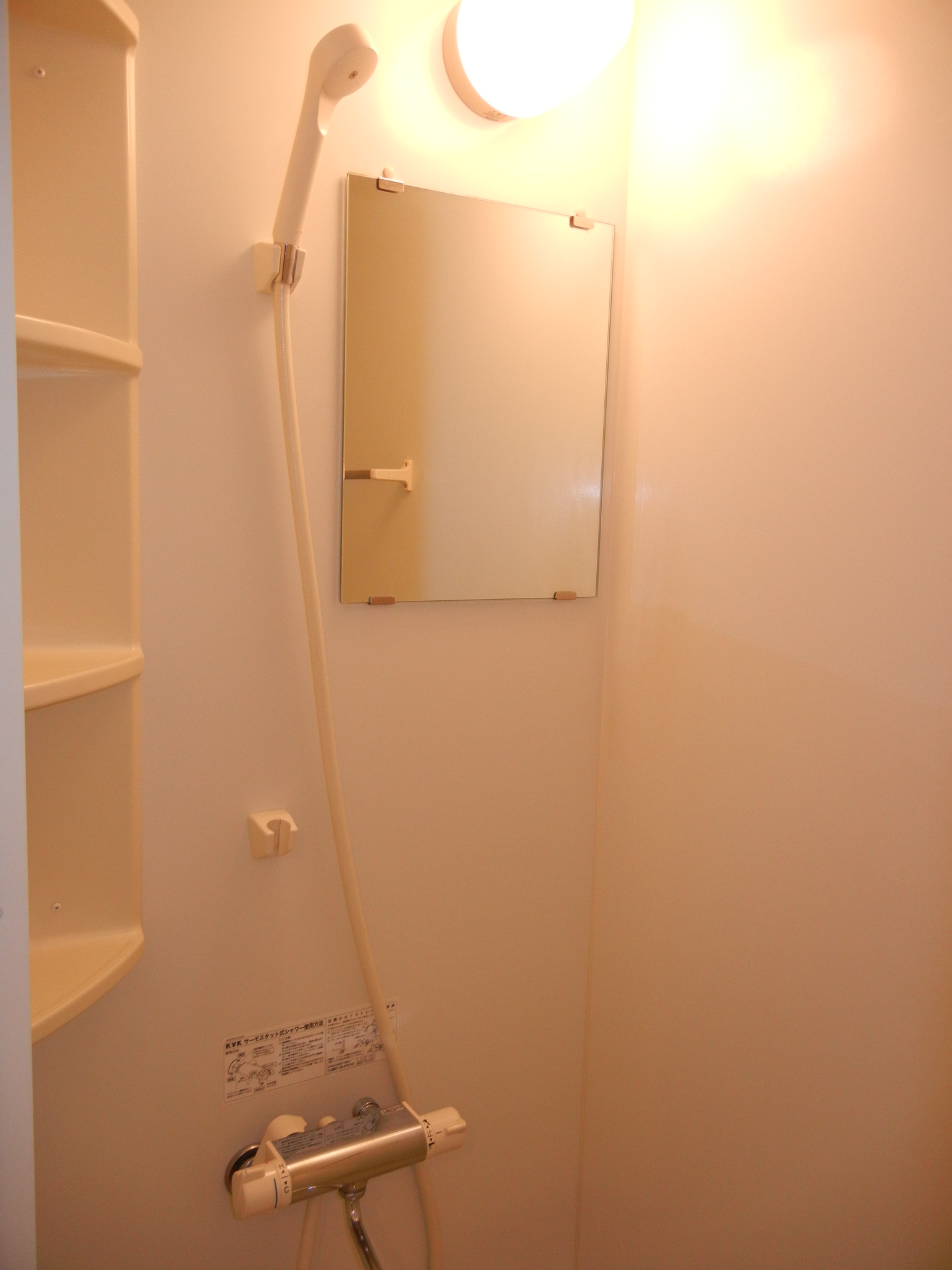 Other Equipment. shower