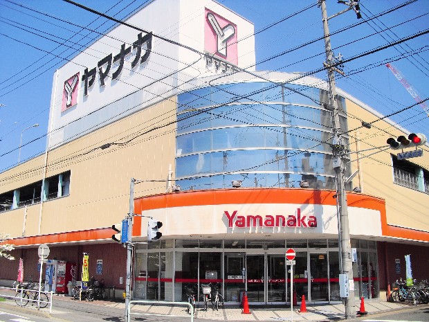 Supermarket. Yamanaka Matsubara store up to (super) 956m