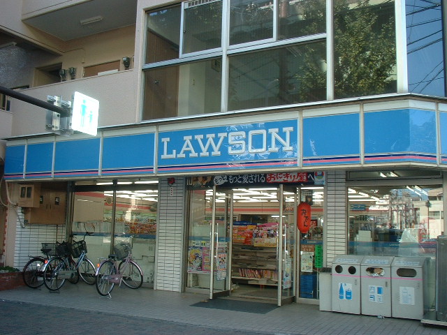 Convenience store. 222m until Lawson Higashi Betsuin store (convenience store)