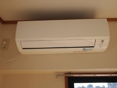 Other Equipment. Air conditioning