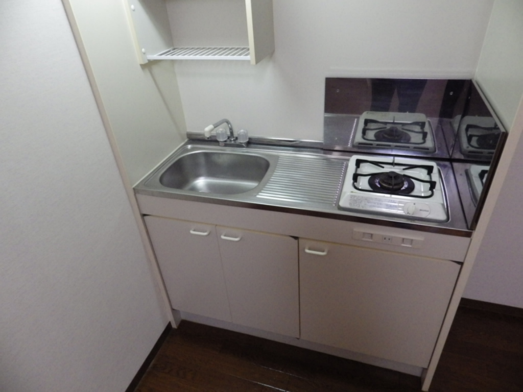 Kitchen. 1-neck Kitchen