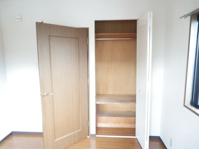 Receipt. It is housed.