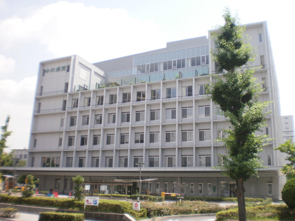 Hospital. 600m until the Sino-Japanese Hospital (Hospital)