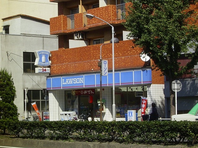 Convenience store. 80m to Lawson (convenience store)
