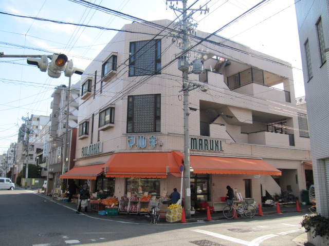 Supermarket. Marquis until the (super) 960m