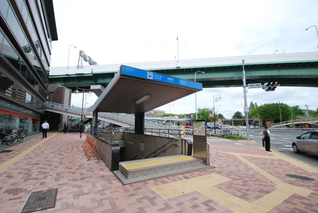 Other. 360m until Tsurumai Station (Other)