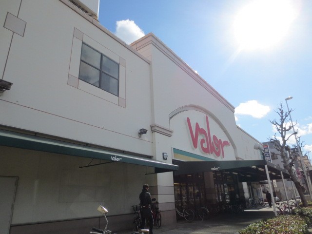 Supermarket. 319m to Barrow Shinyoung store (Super)