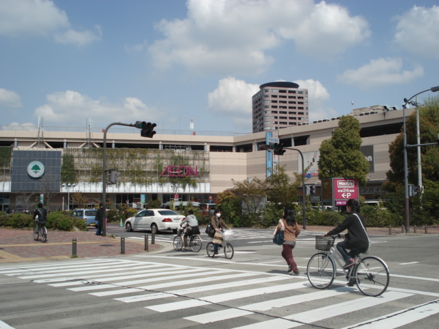 Shopping centre. 610m until ion Chikusa Shopping Center (Shopping Center)