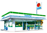Convenience store. 430m to FamilyMart Kowatari the town store (convenience store)