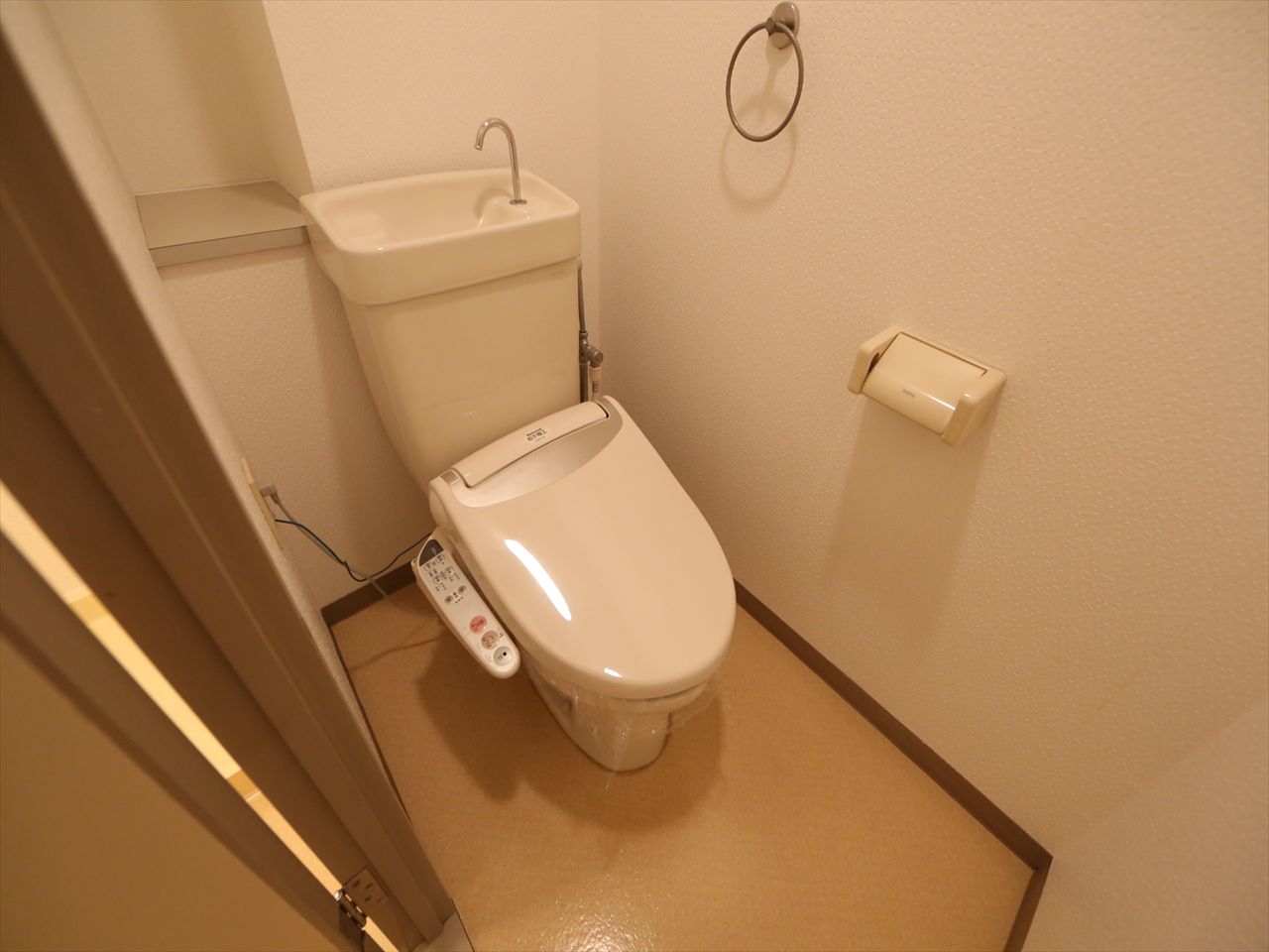 Toilet. Toilet with warm water washing toilet seat