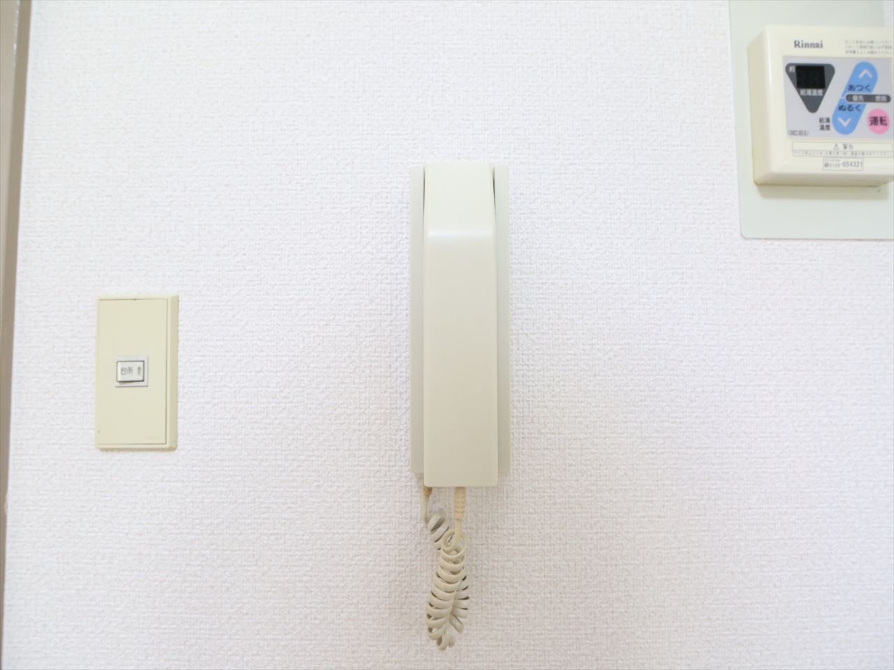 Security. With intercom