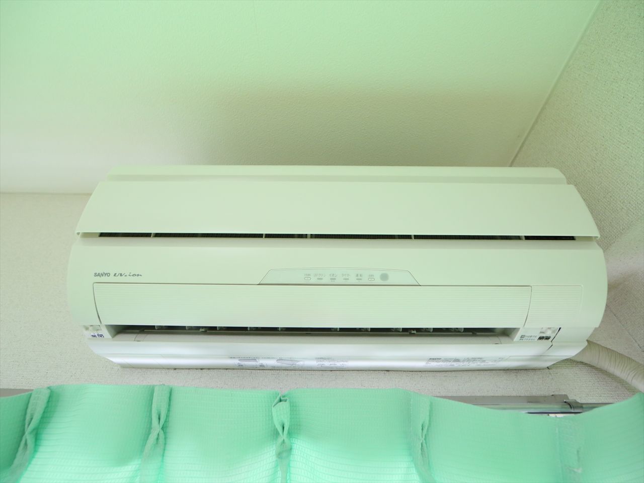 Other Equipment. Air-conditioned