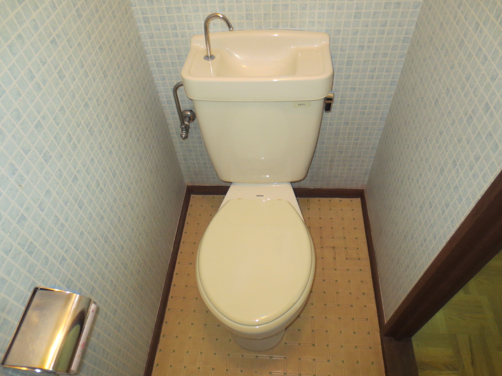 Toilet